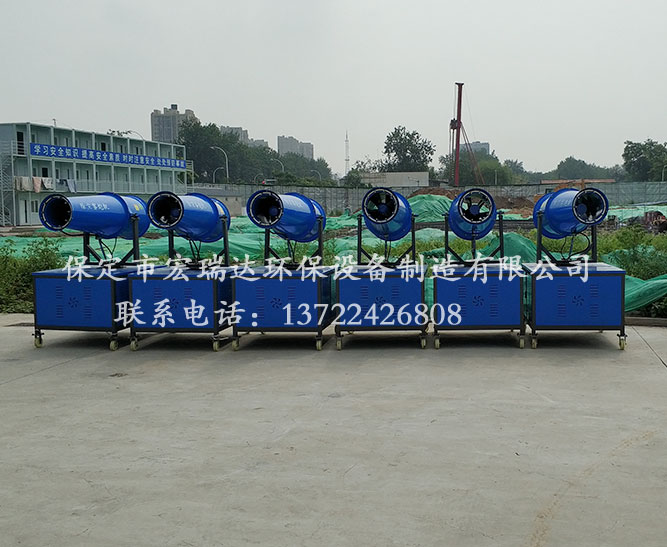 保定宏瑞達30米降塵霧炮機—湖北京奧建設使用案例