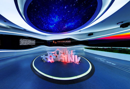 商洛市創(chuàng)業(yè)展示體驗館設(shè)計與建設(shè)