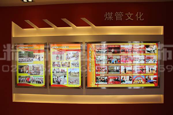 咸陽展覽館設(shè)計(jì)