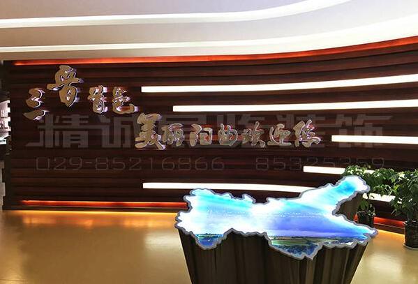 陽(yáng)曲規(guī)劃展覽館