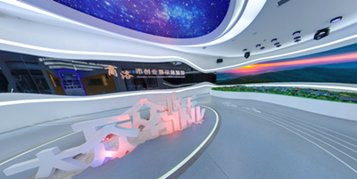 高新區(qū)創(chuàng)業(yè)創(chuàng)新體驗館VR案例展示