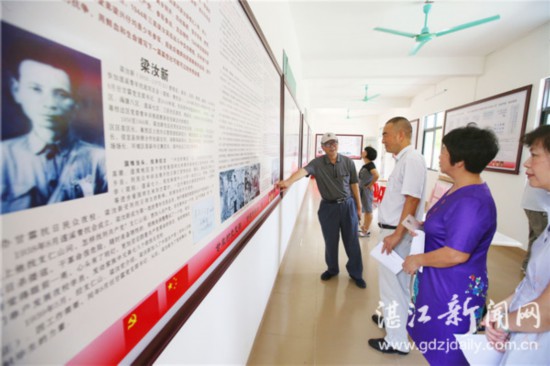 西安展覽公司帶來湛江市：甘霖夜校展館翻新 讓后人銘記革命歷史