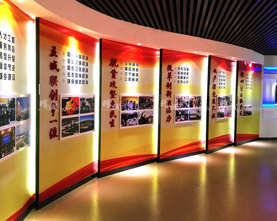 太原陽(yáng)曲縣規(guī)劃展覽館設(shè)計(jì)與建設(shè)