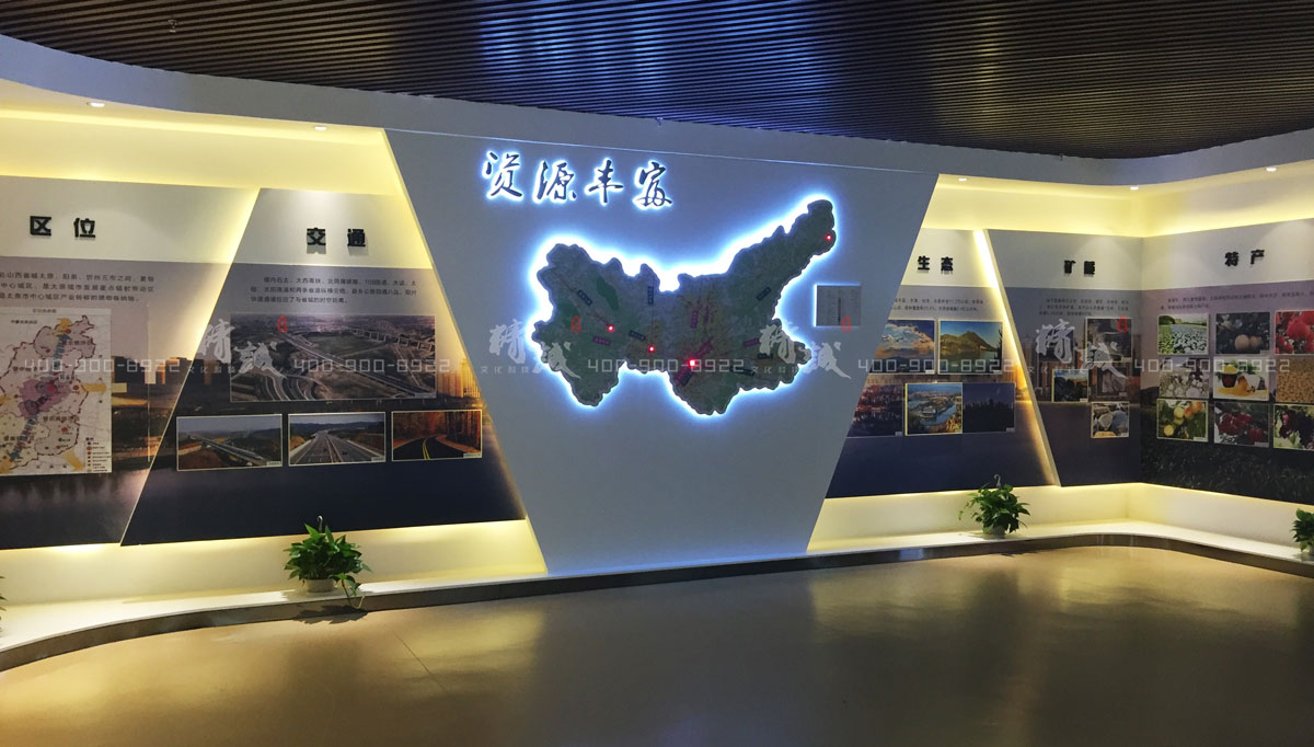 太原陽(yáng)曲縣規(guī)劃展覽館設(shè)計(jì)與建設(shè)