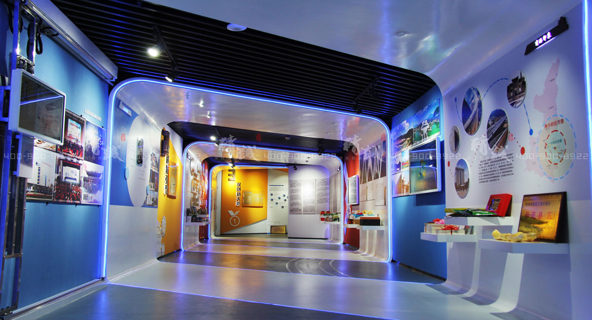 商洛市創(chuàng)業(yè)展示體驗館設(shè)計與建設(shè)
