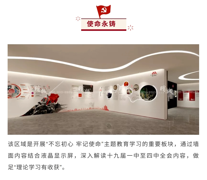 西安曲江會(huì)客廳展覽館案例展示