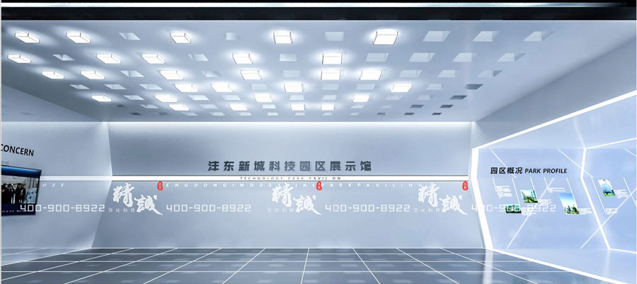 西安灃東新城科技園展覽館設(shè)計介紹