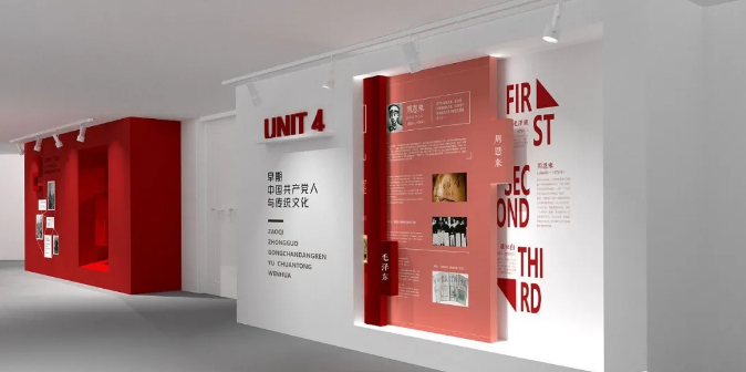現(xiàn)代簡(jiǎn)約風(fēng)格展館展廳設(shè)計(jì)效果
