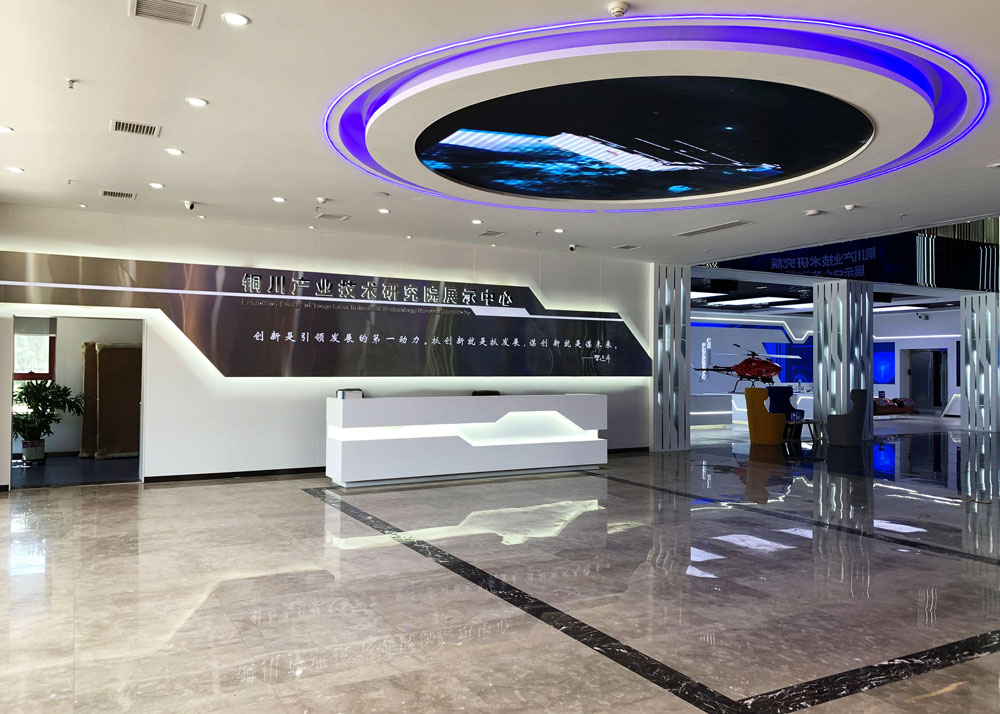 展館設(shè)計(jì)公司建造展館的流程
