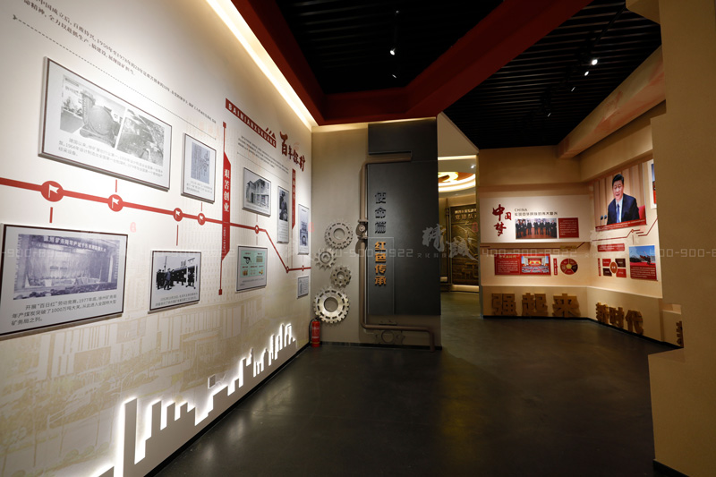 寶雞長青能源化工黨建館設(shè)計與施工完工