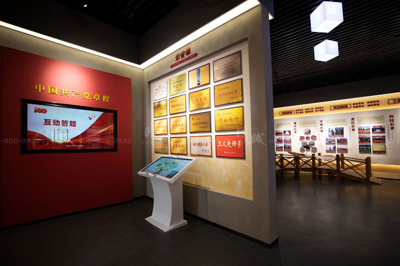 寶雞長青能源化工黨建館設(shè)計與施工完工