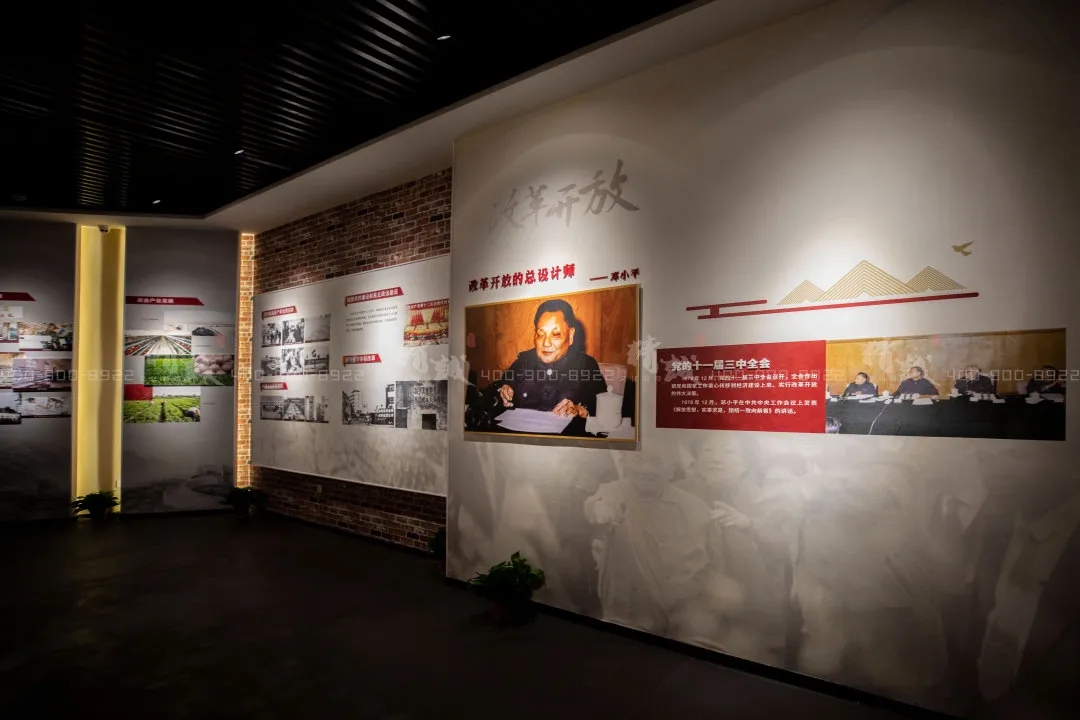 咸陽武功縣黨史館設(shè)計與施工案例