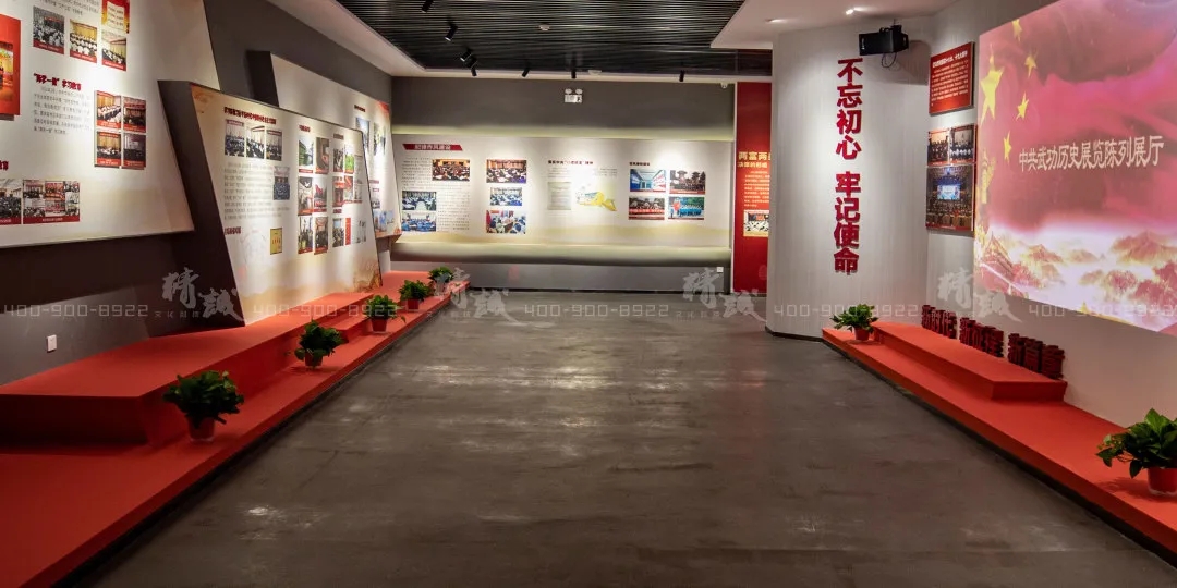 咸陽武功縣黨史館設(shè)計與施工案例