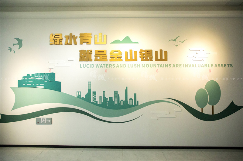 科普館設(shè)計(jì)-益恒垃圾無(wú)害化處理熱電項(xiàng)目科普體驗(yàn)館