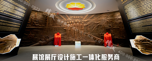 精誠(chéng)展館裝修如何打造沉浸式體驗(yàn)效果？