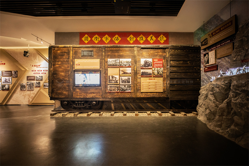 鐵路展館設(shè)計(jì)施工-陜西鐵路陳列館案例展示