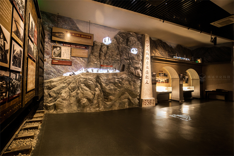 鐵路展館設(shè)計(jì)施工-陜西鐵路陳列館案例展示