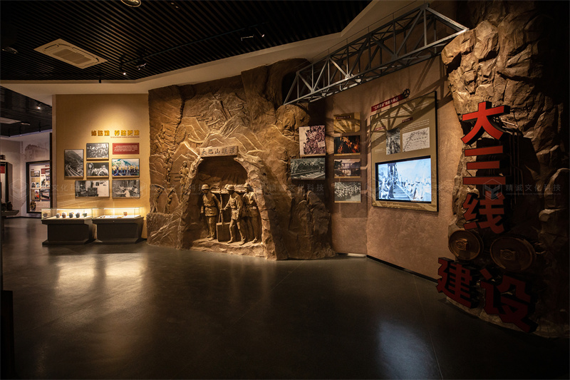 鐵路展館設(shè)計(jì)施工-陜西鐵路陳列館案例展示
