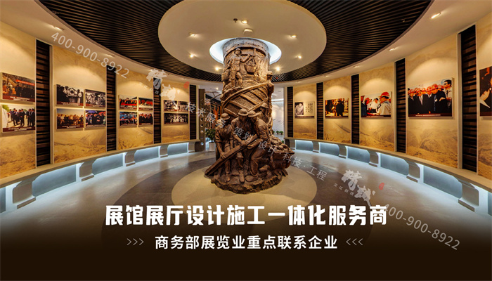 以展館設(shè)計(jì)為題材的多功能設(shè)計(jì)有哪些含義
