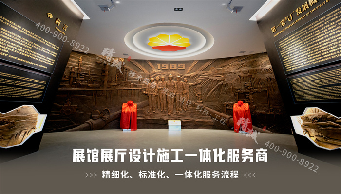 優(yōu)秀的展廳設(shè)計公司又該怎樣設(shè)計呢？
