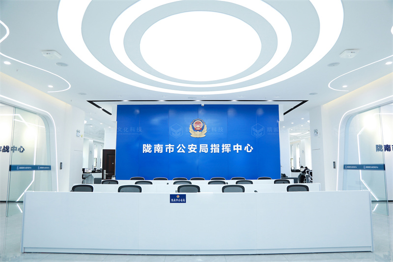 警營文化展廳設(shè)計-隴南公安局視聽文化中心案例