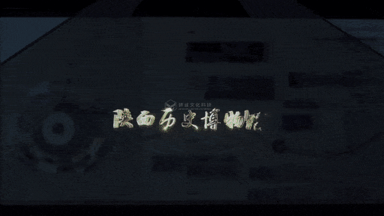 歷史文化展館-西安城建檔案館展廳設(shè)計(jì)施工