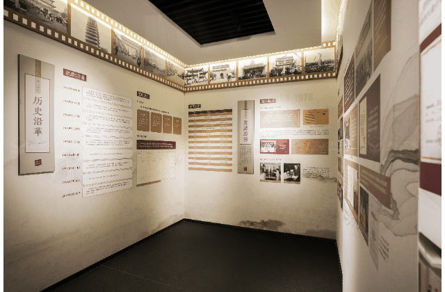 “檔”記大西安 “案”錄新時(shí)代丨西安市檔案館陳列展