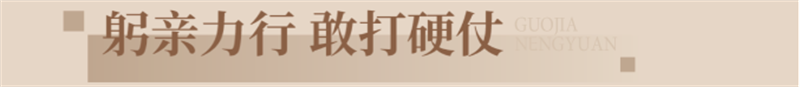 精誠(chéng)項(xiàng)目喜獲中國(guó)國(guó)際空間設(shè)計(jì)大賽展陳空間類-銀獎(jiǎng)！