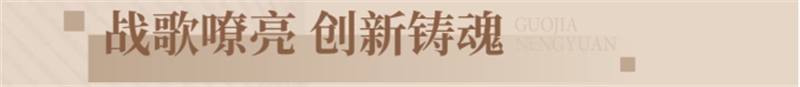 精誠(chéng)項(xiàng)目喜獲中國(guó)國(guó)際空間設(shè)計(jì)大賽展陳空間類-銀獎(jiǎng)！