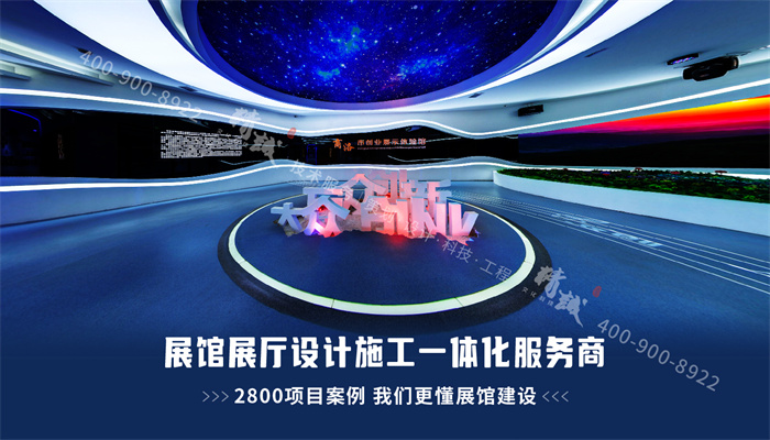 企業(yè)展廳設(shè)計有哪些注意事項？