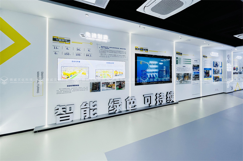 建筑企業(yè)展廳設(shè)計(jì)-山西省工程機(jī)械有限公司企業(yè)展廳