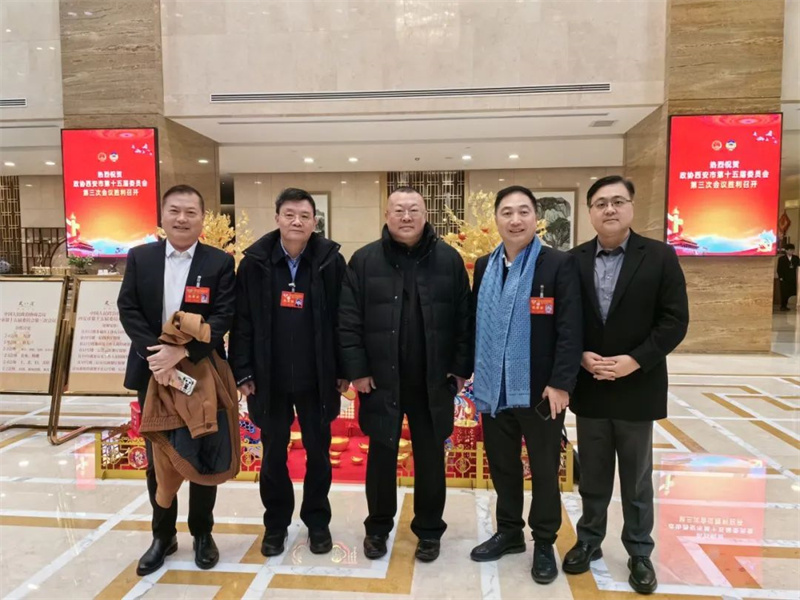 新征程 新使命丨我司總經理姚雄博被評為政協(xié)西安市第十五屆委員會2023年度優(yōu)秀委員