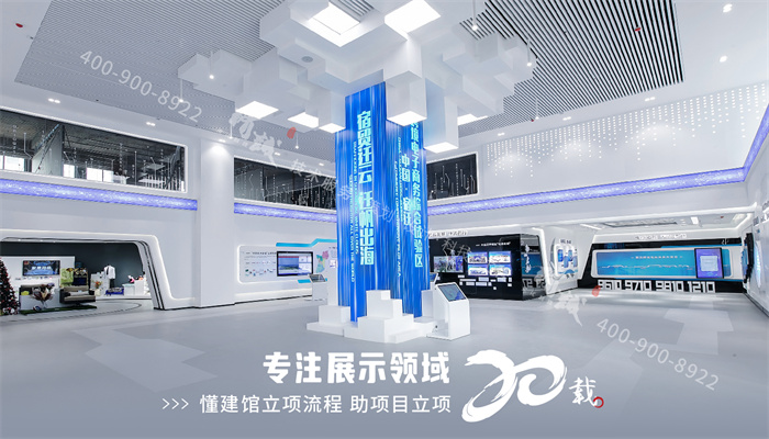 智慧數(shù)字展廳設(shè)計(jì)如何運(yùn)用好色彩搭配？