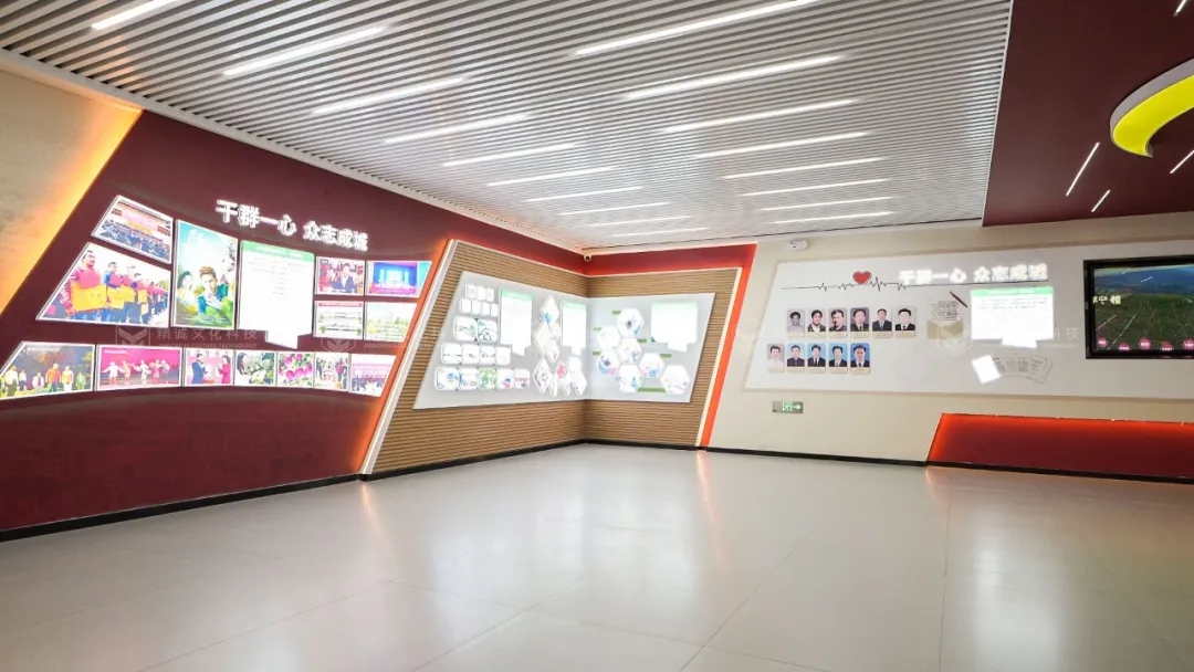 蘋果展廳設(shè)計施工-甘肅靜寧蘋果蘋果科創(chuàng)館