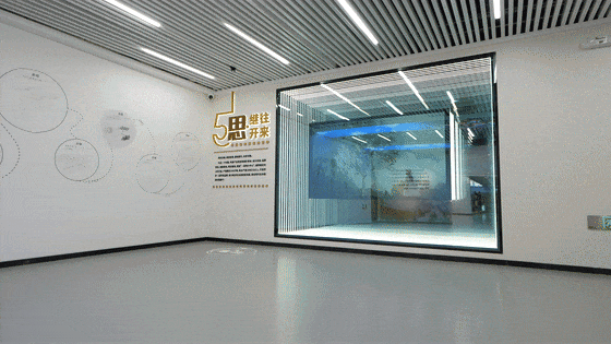 蘋果展廳設(shè)計施工-甘肅靜寧蘋果蘋果科創(chuàng)館