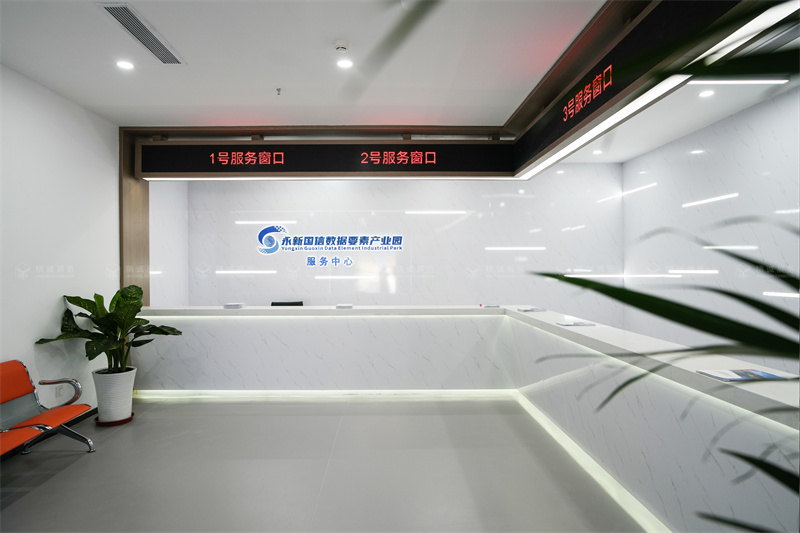 蘭州永新國信數(shù)據(jù)要素產(chǎn)業(yè)園展廳設(shè)計施工