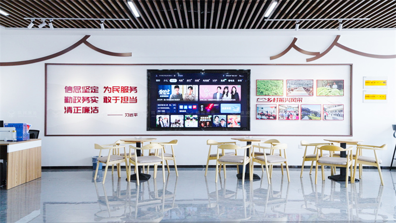 安康旬陽王院村產(chǎn)業(yè)孵化中心（村史館）設(shè)計(jì)施工