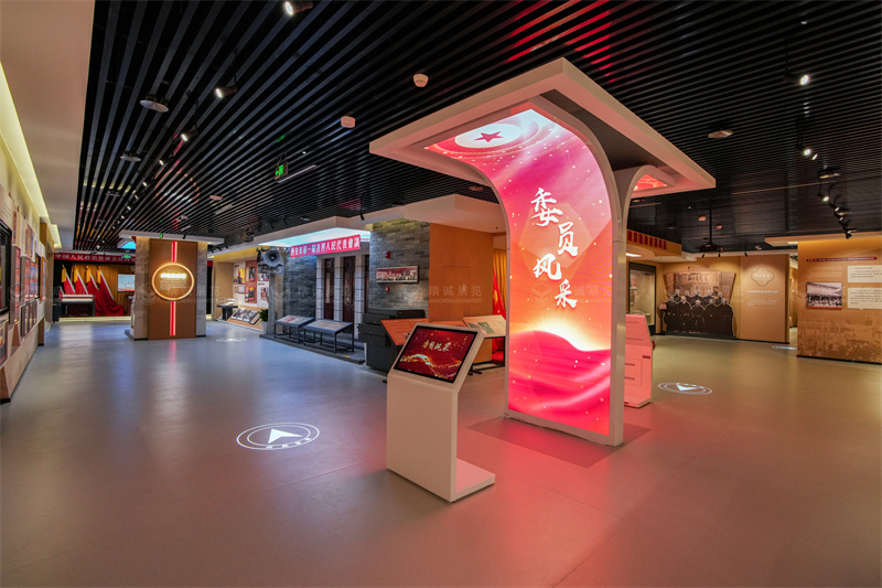 政協(xié)文史展館設(shè)計(jì)施工